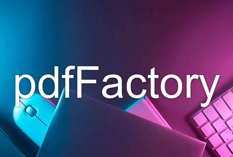 pdfFactory