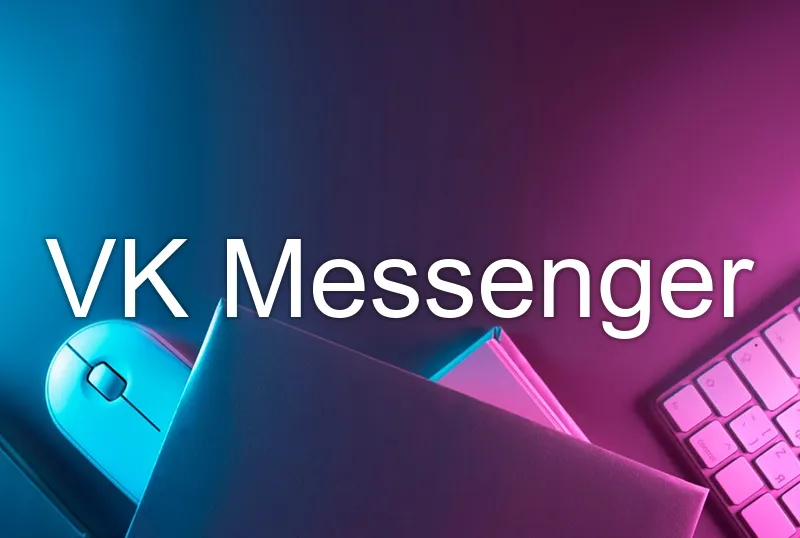 VK Messenger