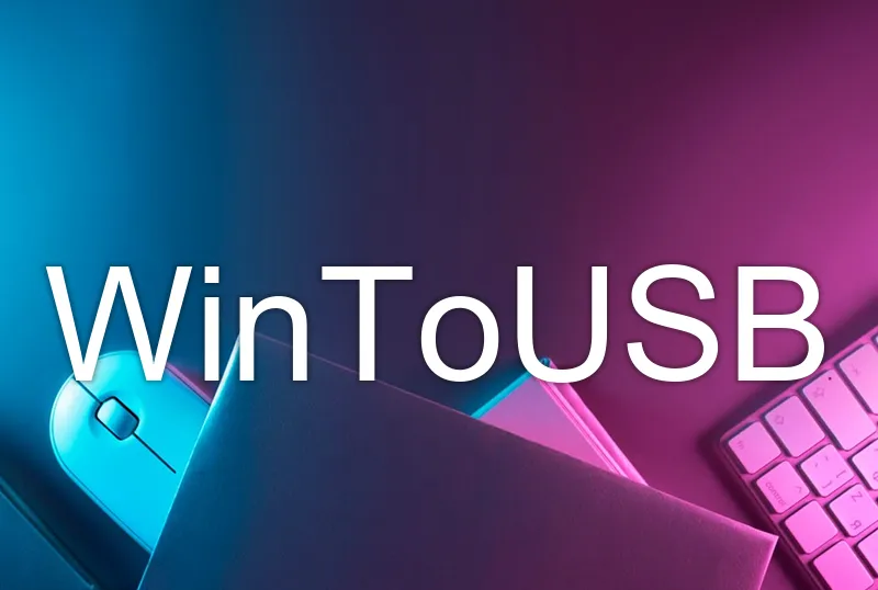 WinToUSB