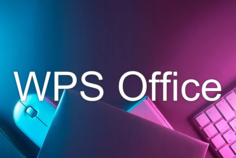 WPS Office